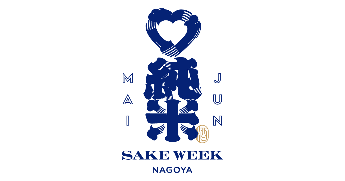 JUNMAI SAKE WEEK NAGOYA